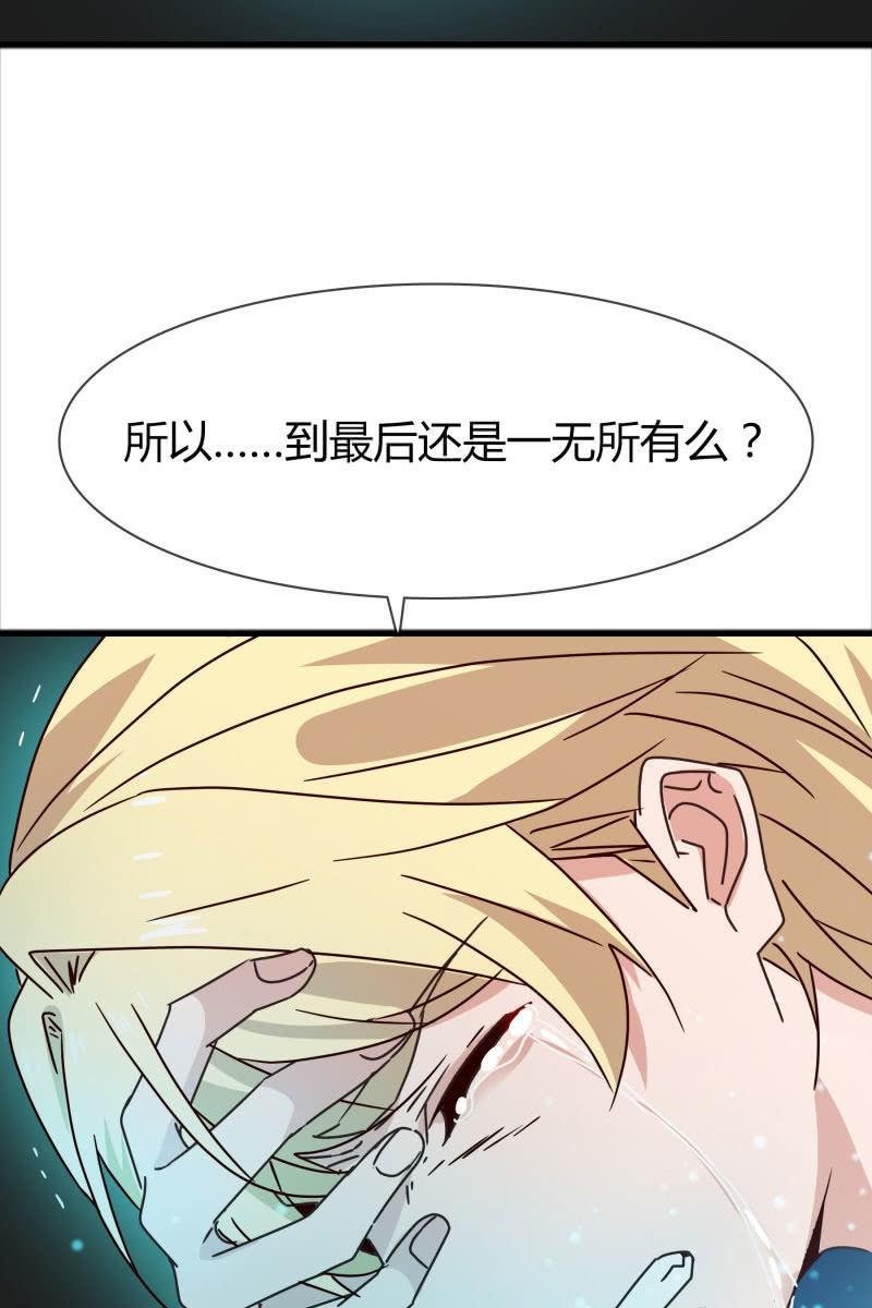 永世孤独