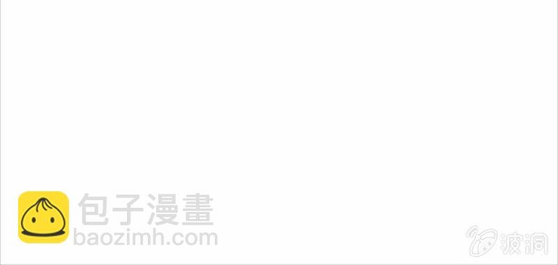 永世孤独