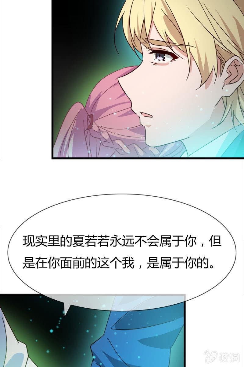 永世孤独