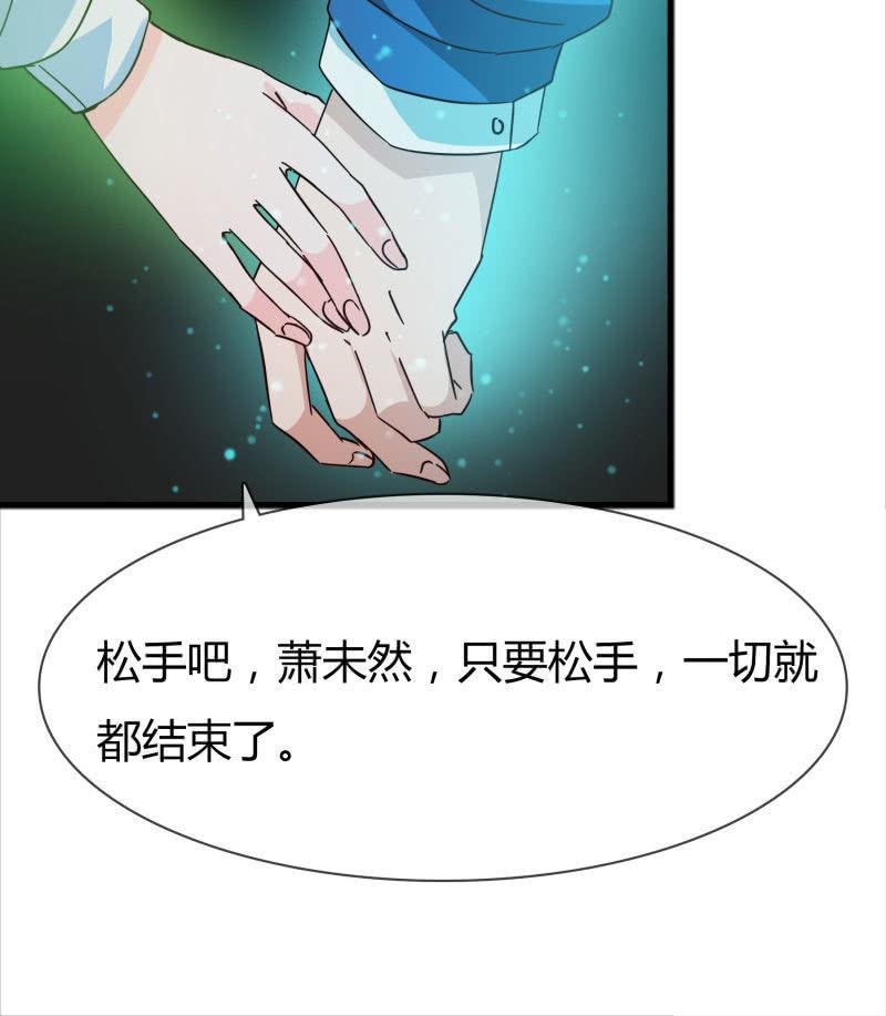 永世孤独