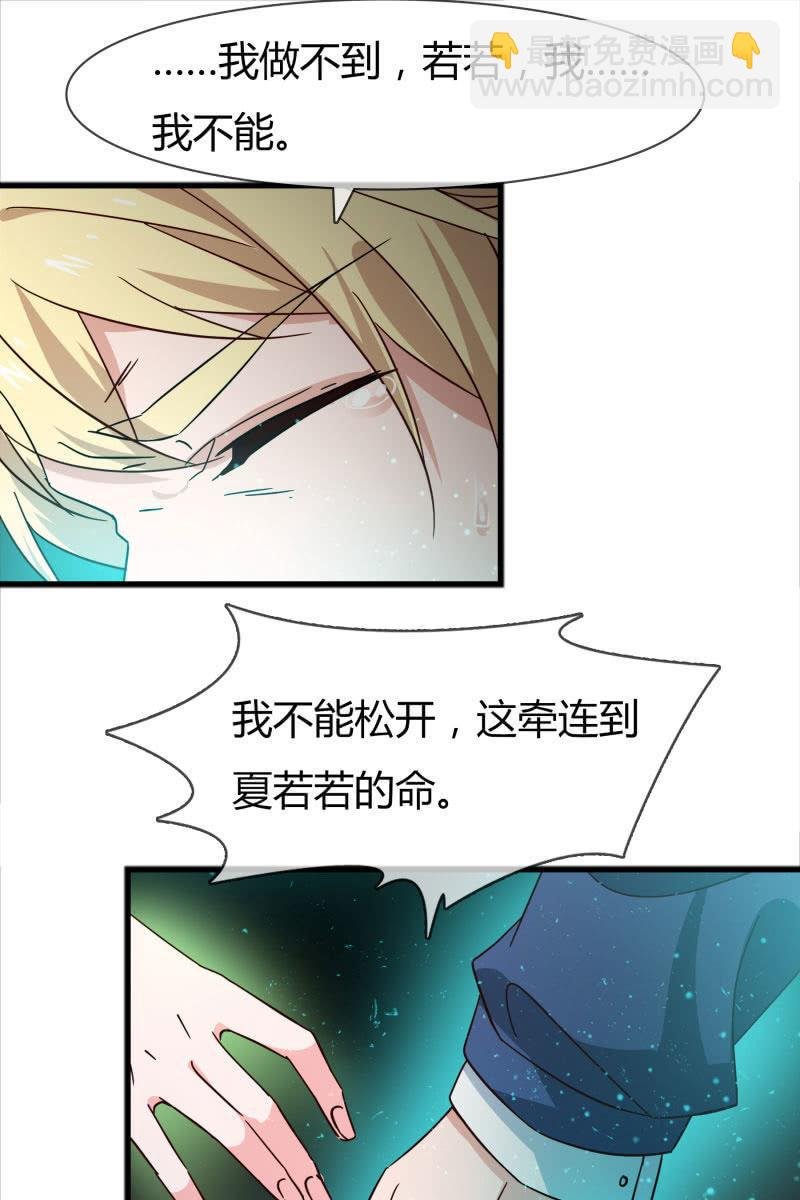 永世孤独