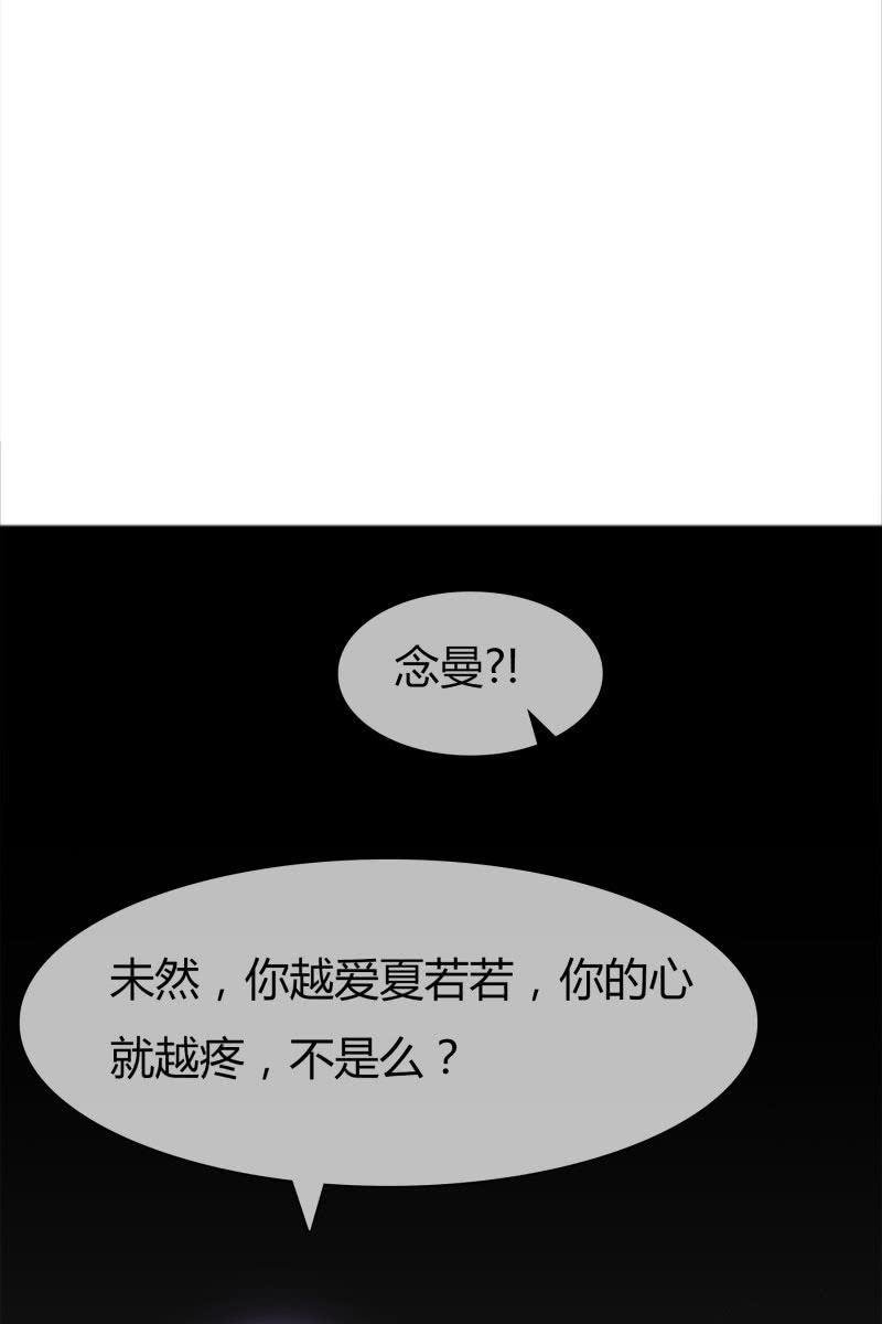永世孤独