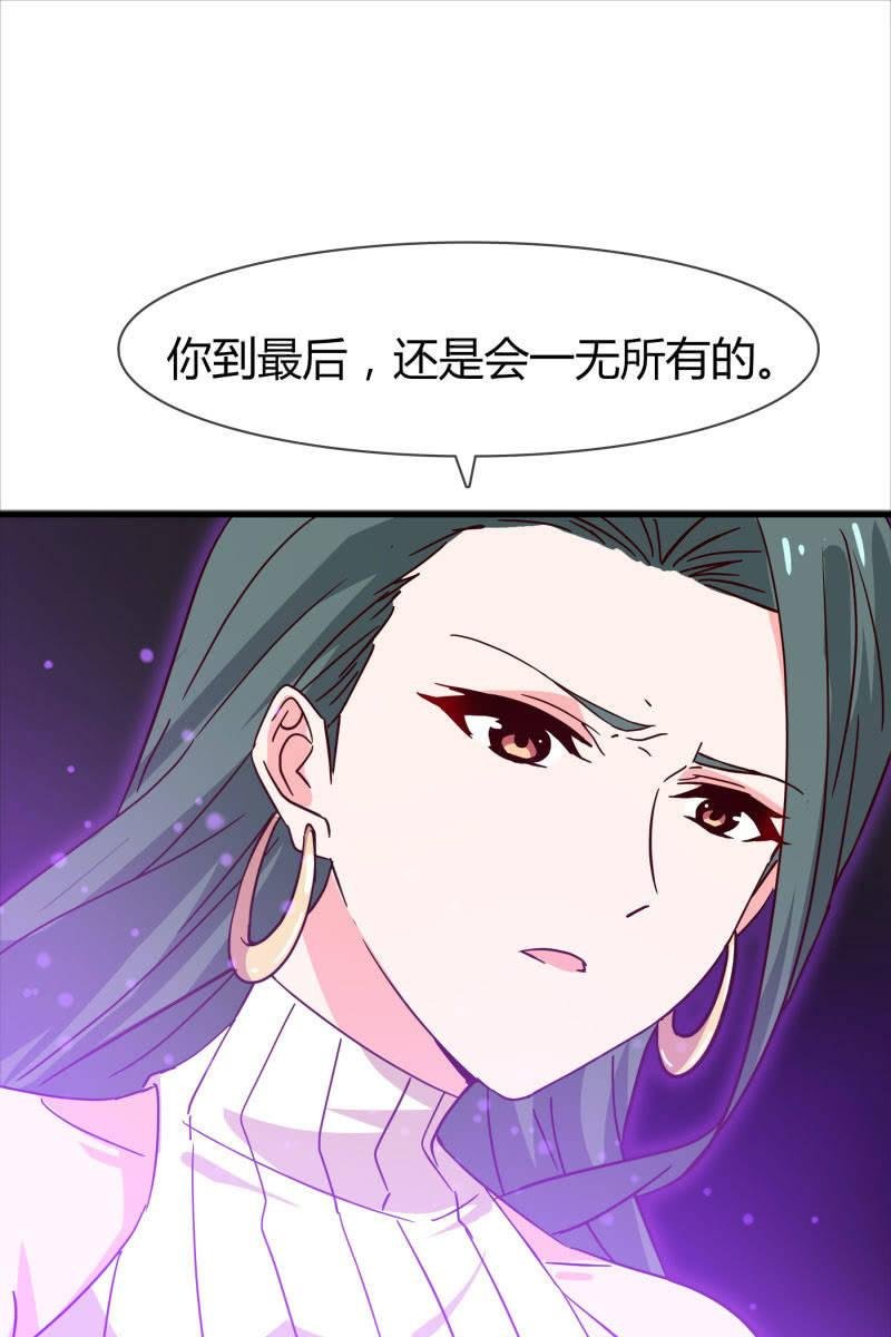 永世孤独
