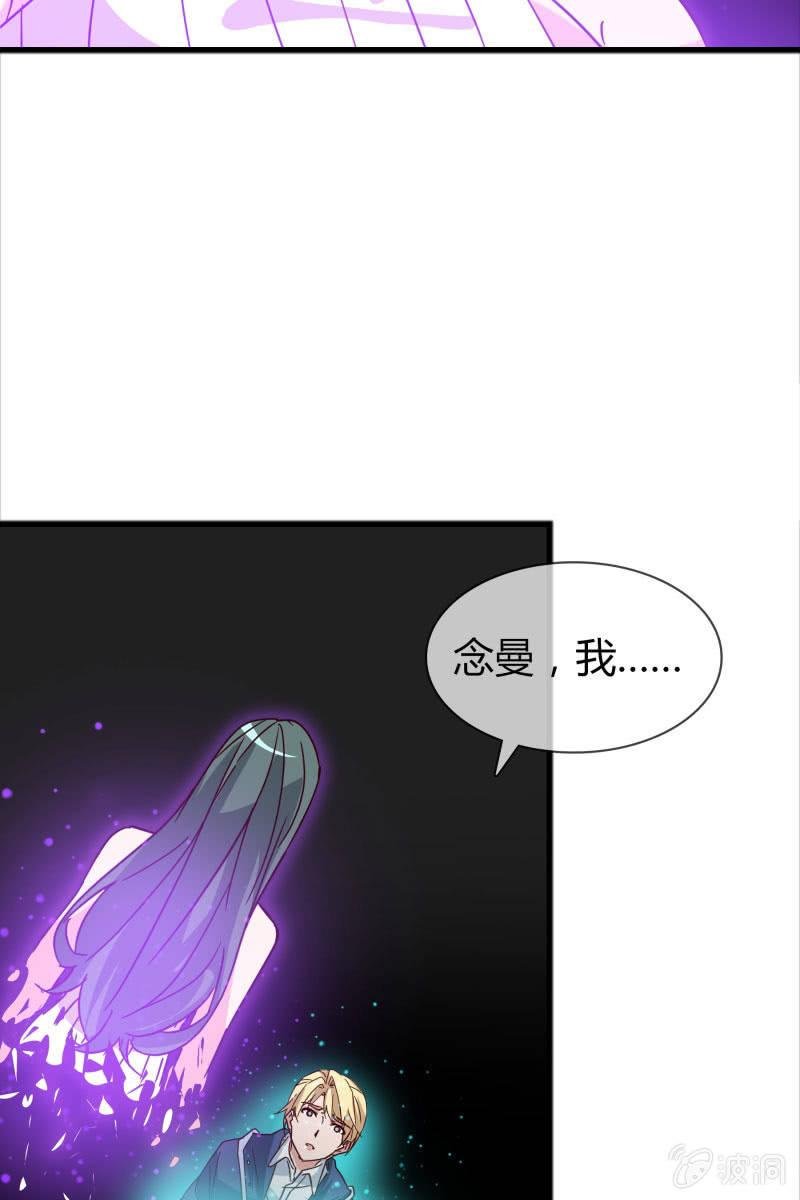 永世孤独