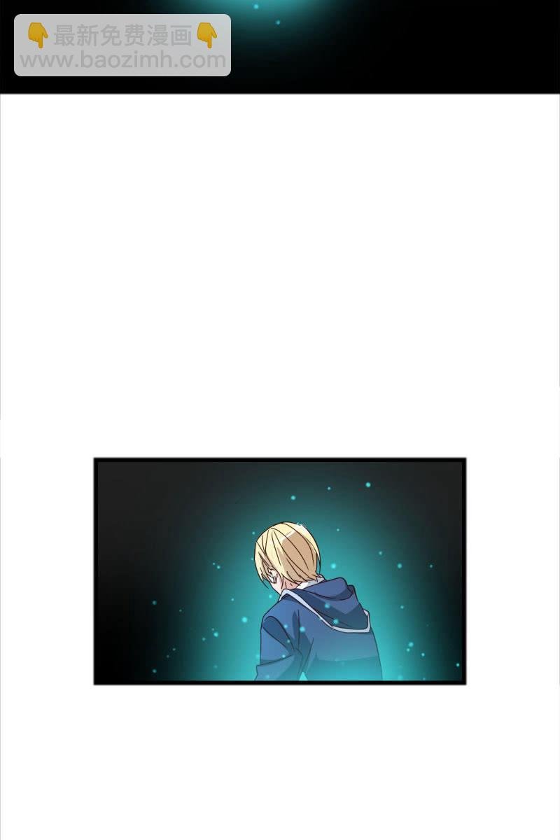 永世孤独