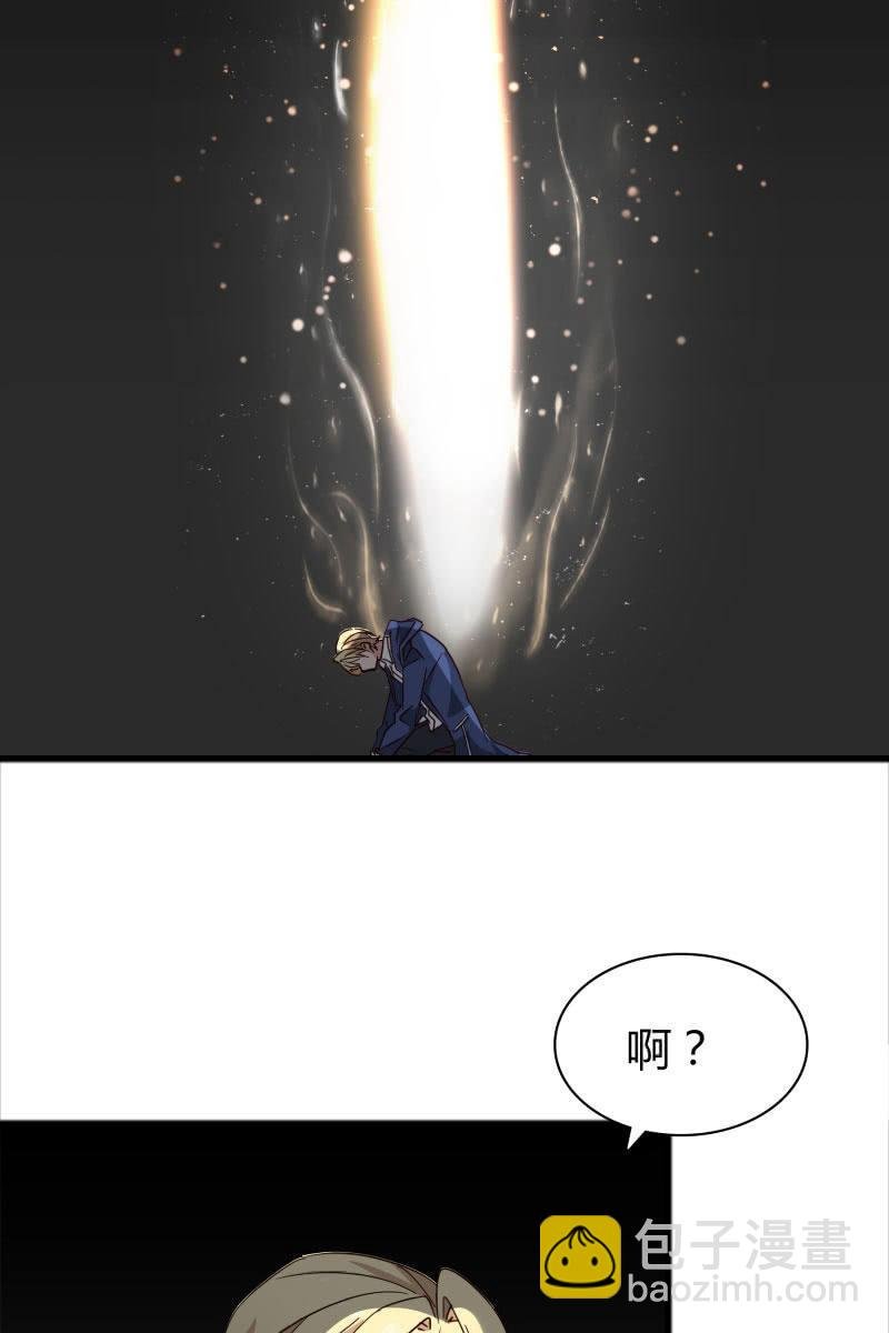 更好的未来