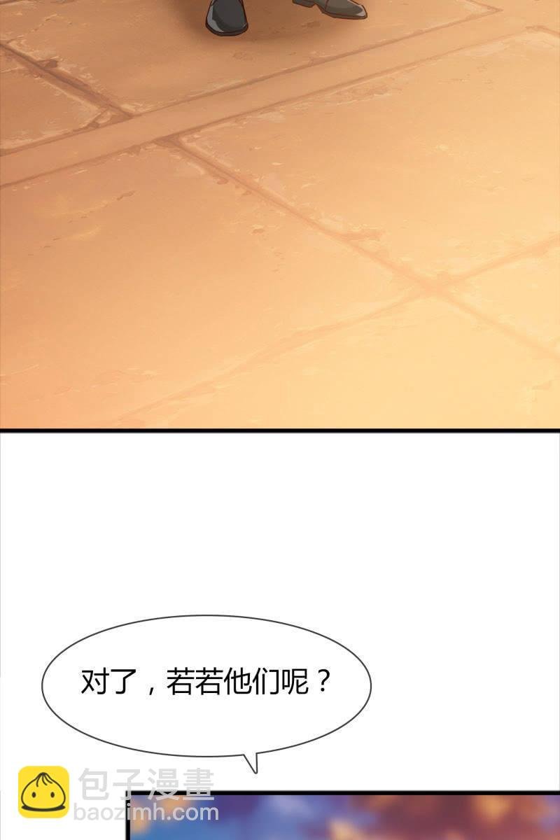 更好的未来