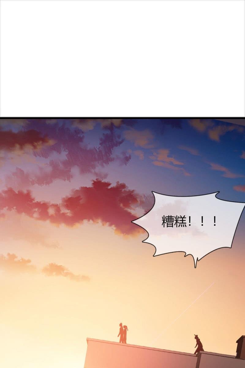 更好的未来