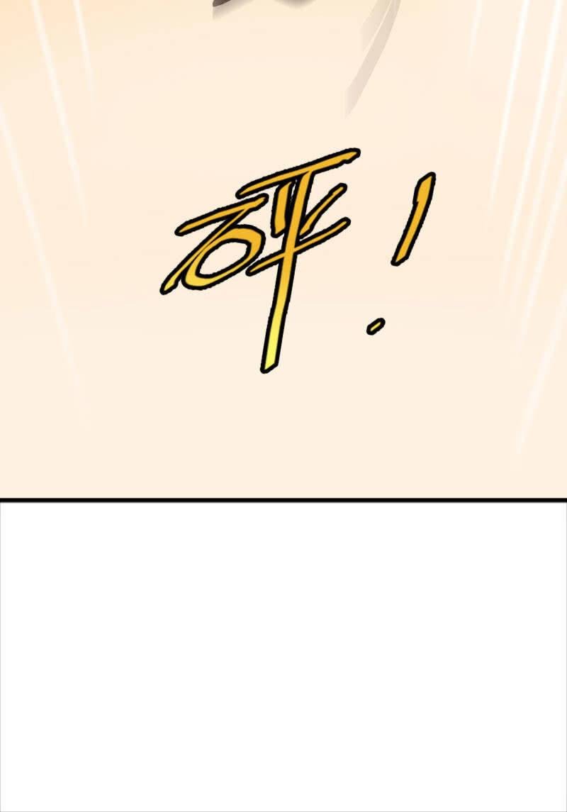 更好的未来