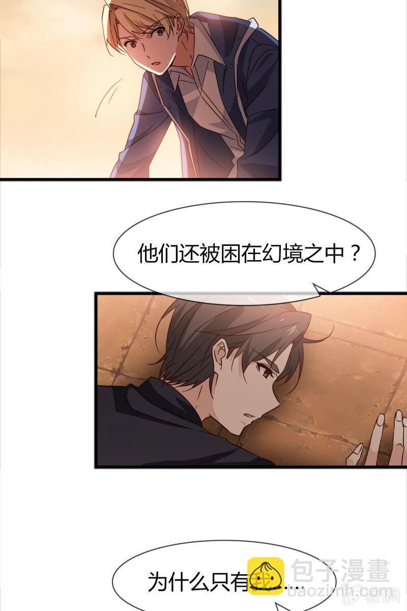 更好的未来