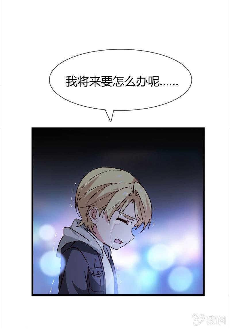 更好的未来