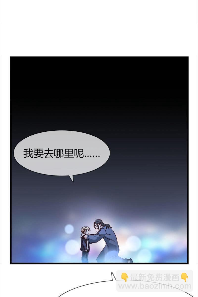 更好的未来