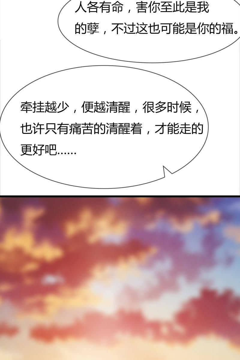 更好的未来