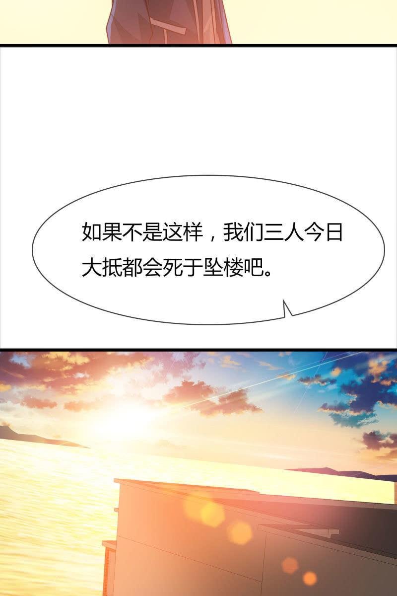 更好的未来