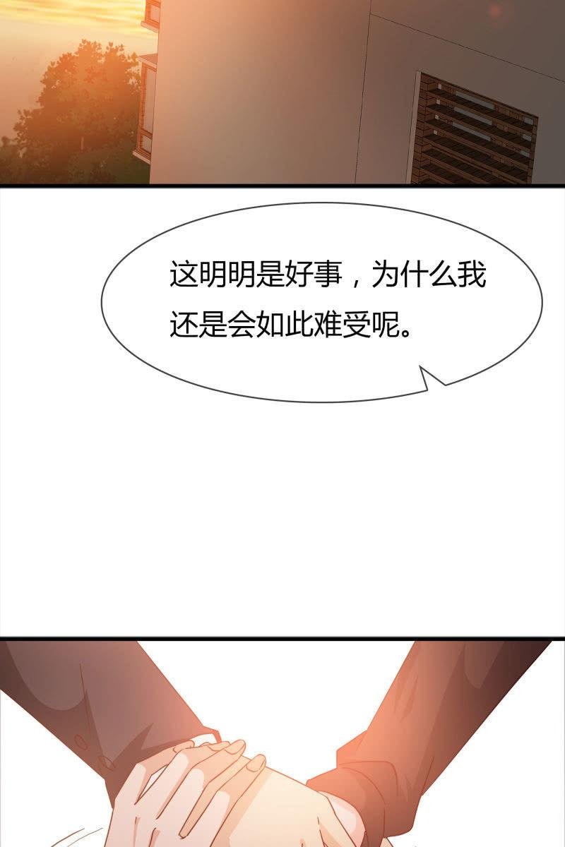 更好的未来