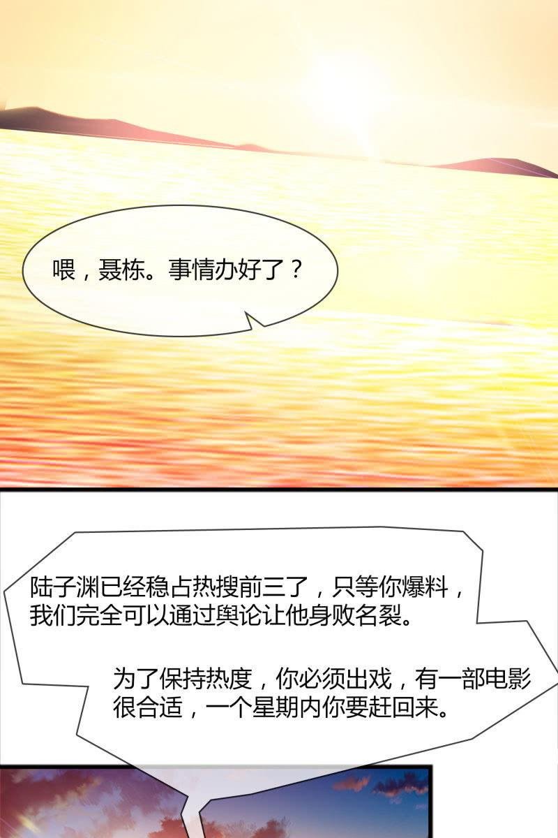 一切都该结束了吧