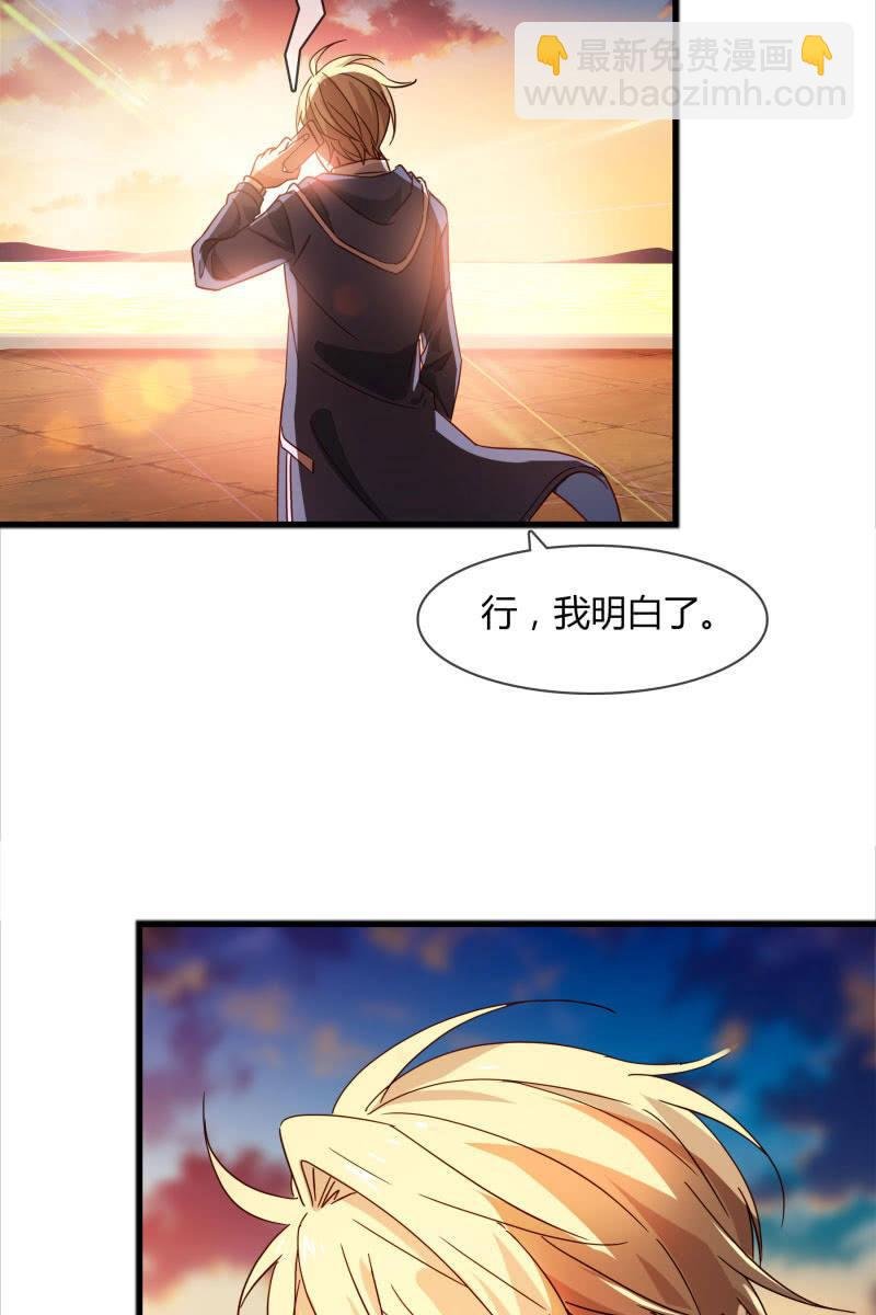 一切都该结束了吧