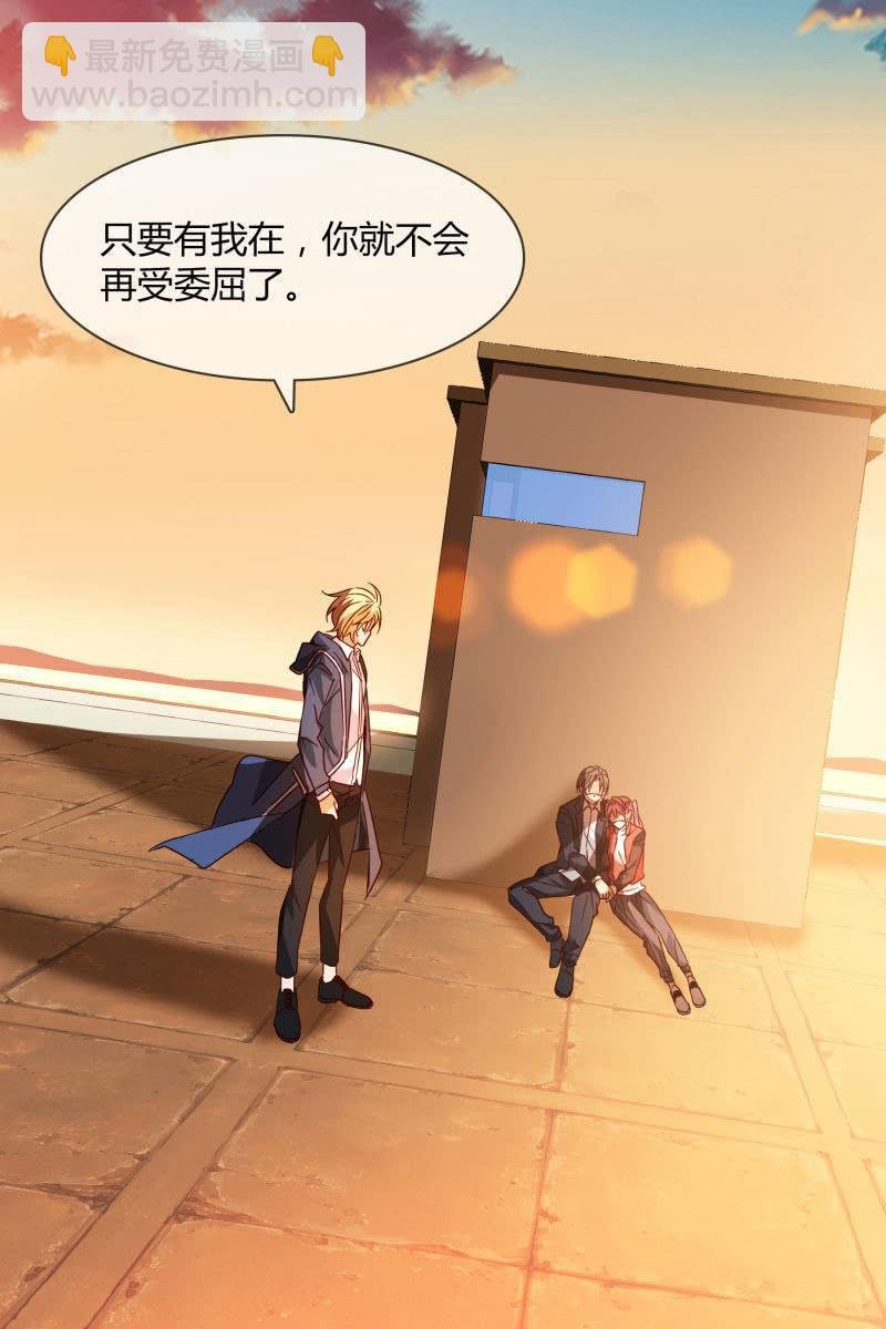 一切都该结束了吧