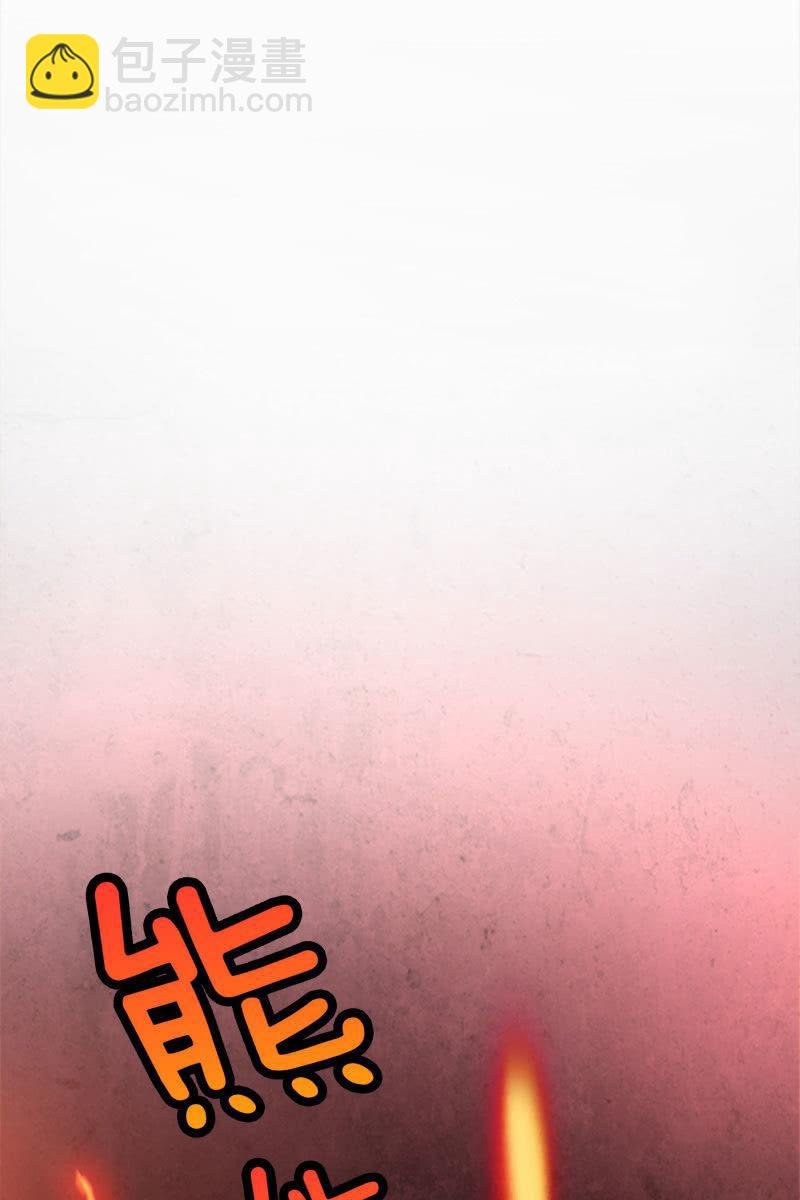 一切都该结束了吧