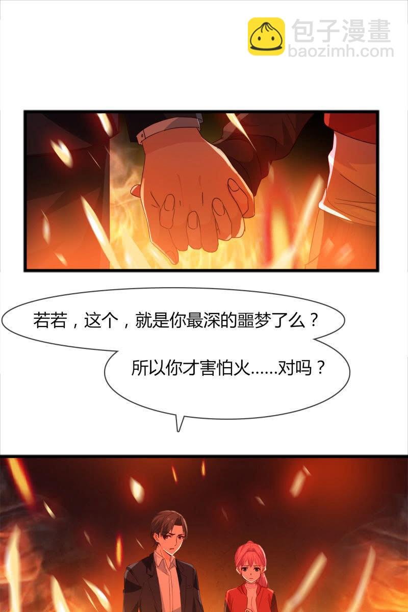 一切都该结束了吧