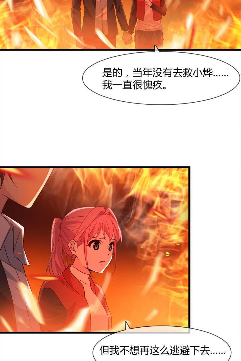 一切都该结束了吧
