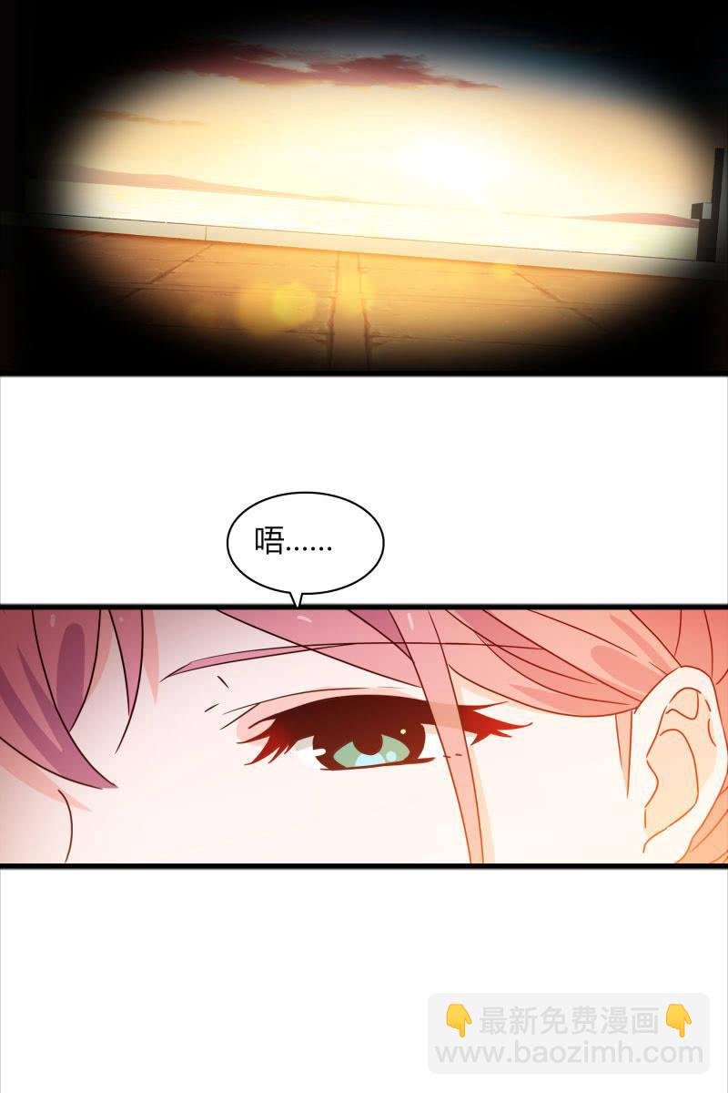我们回来了！