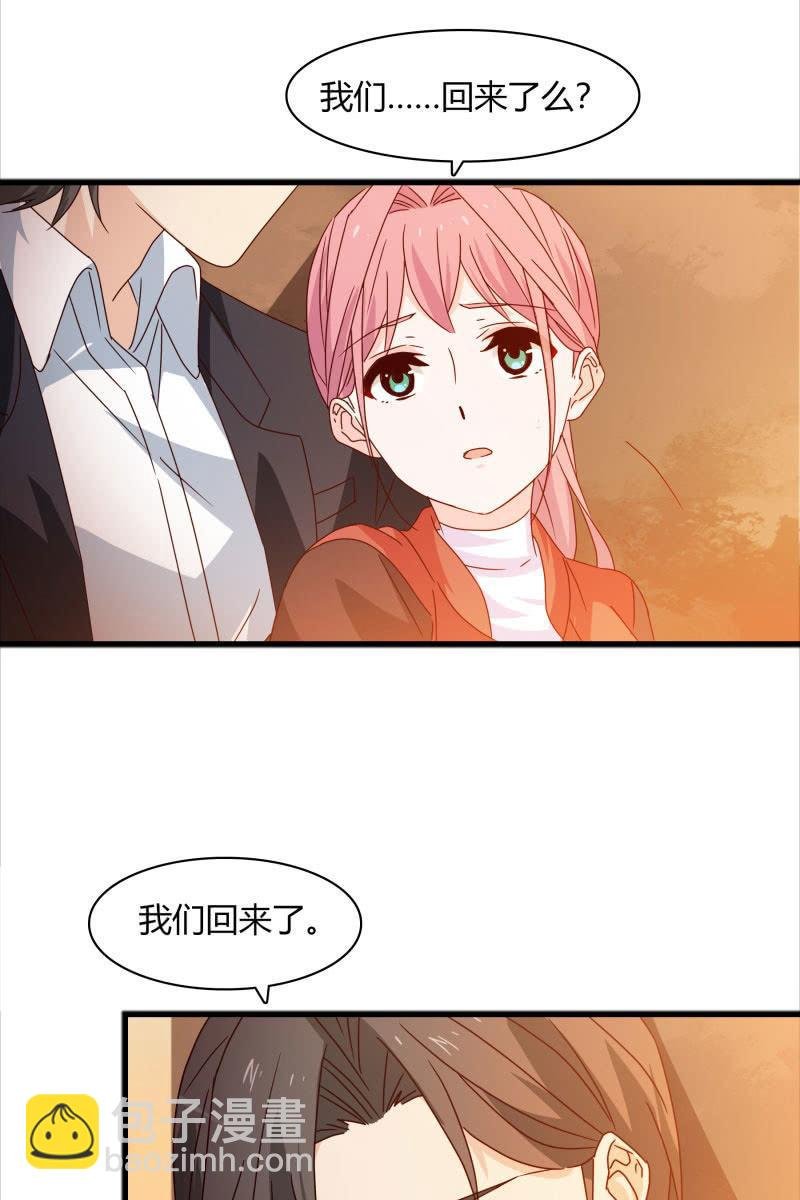 我们回来了！