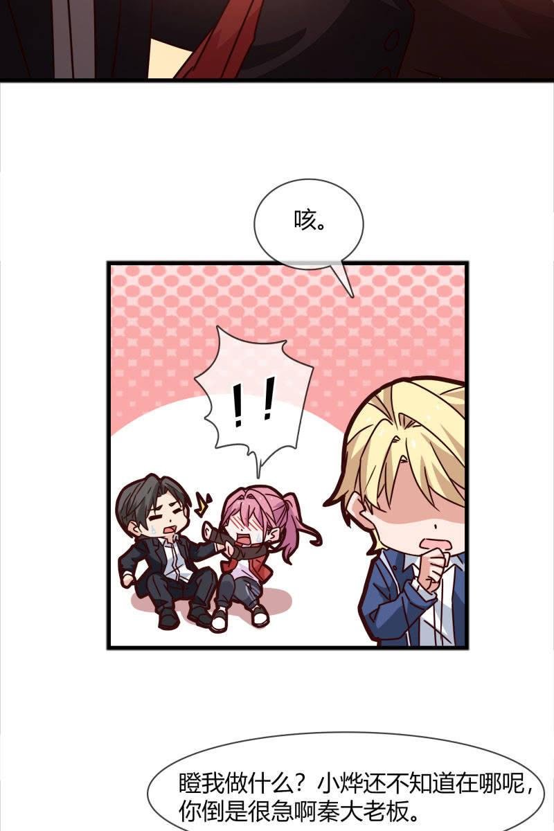 我们回来了！