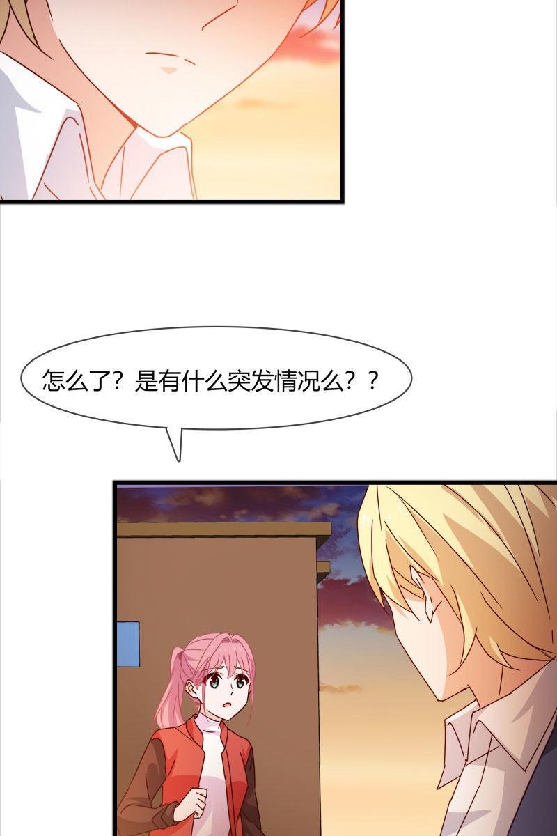 我们回来了！