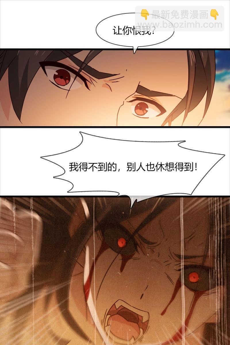 我们回来了！