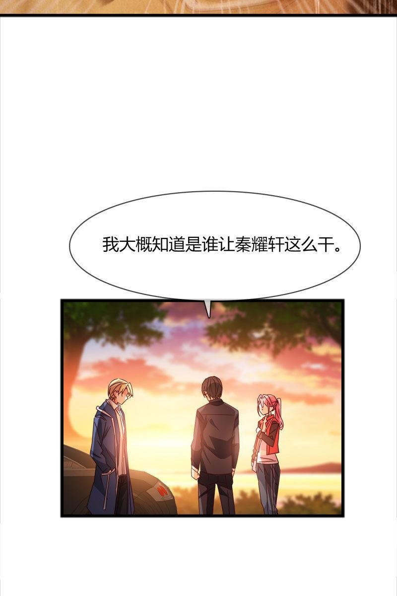 我们回来了！