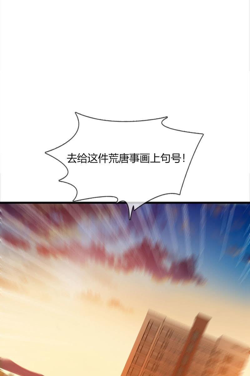 我们回来了！