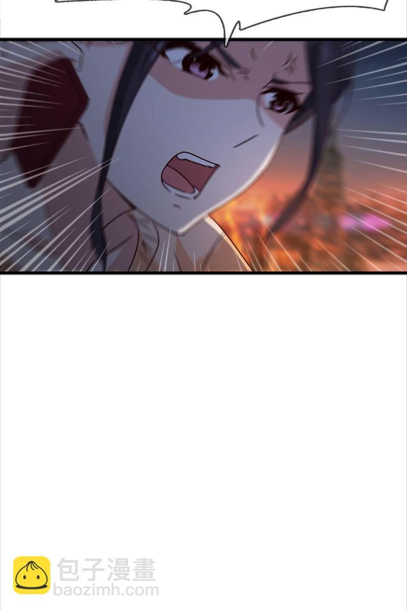 我们回来了！