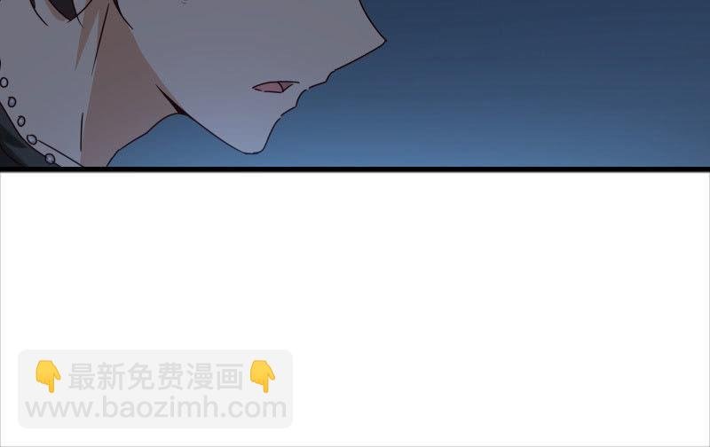 报应