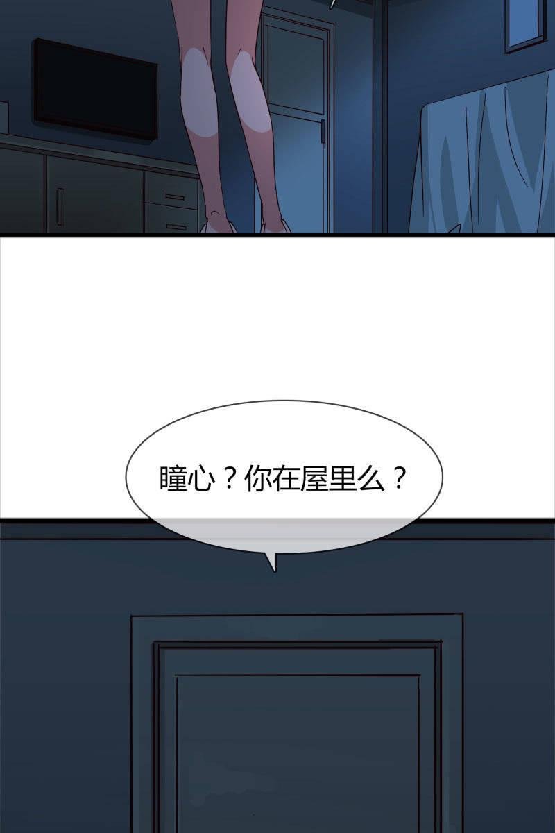 报应