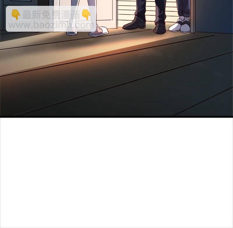 报应