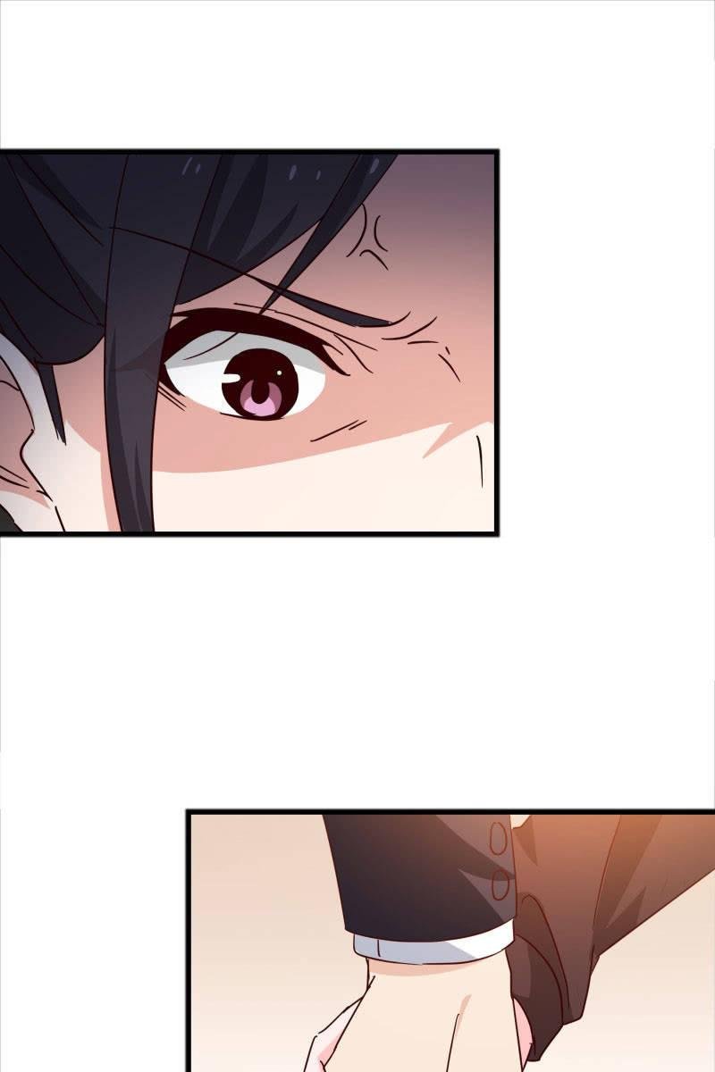 报应