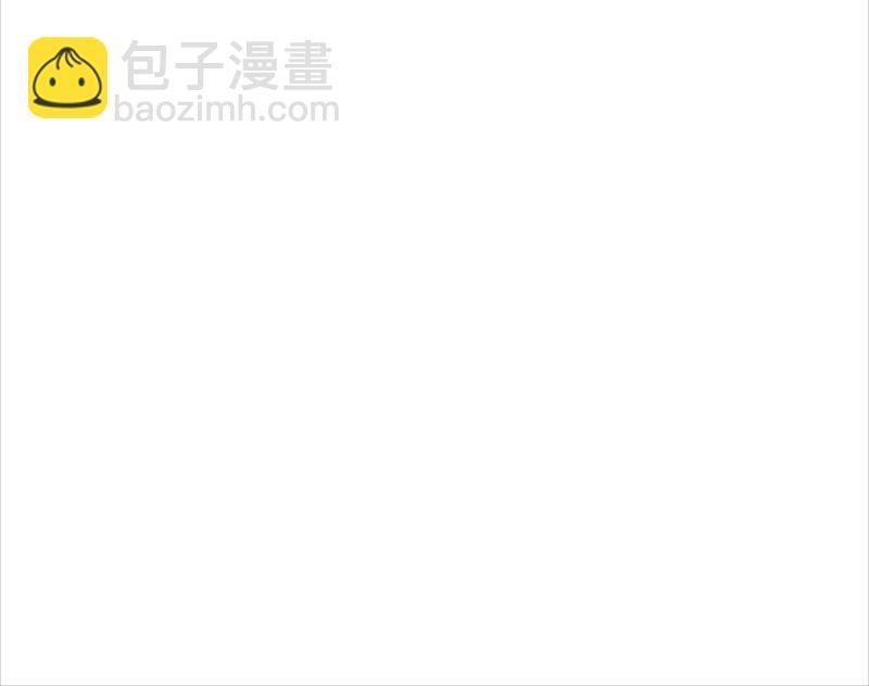 警告