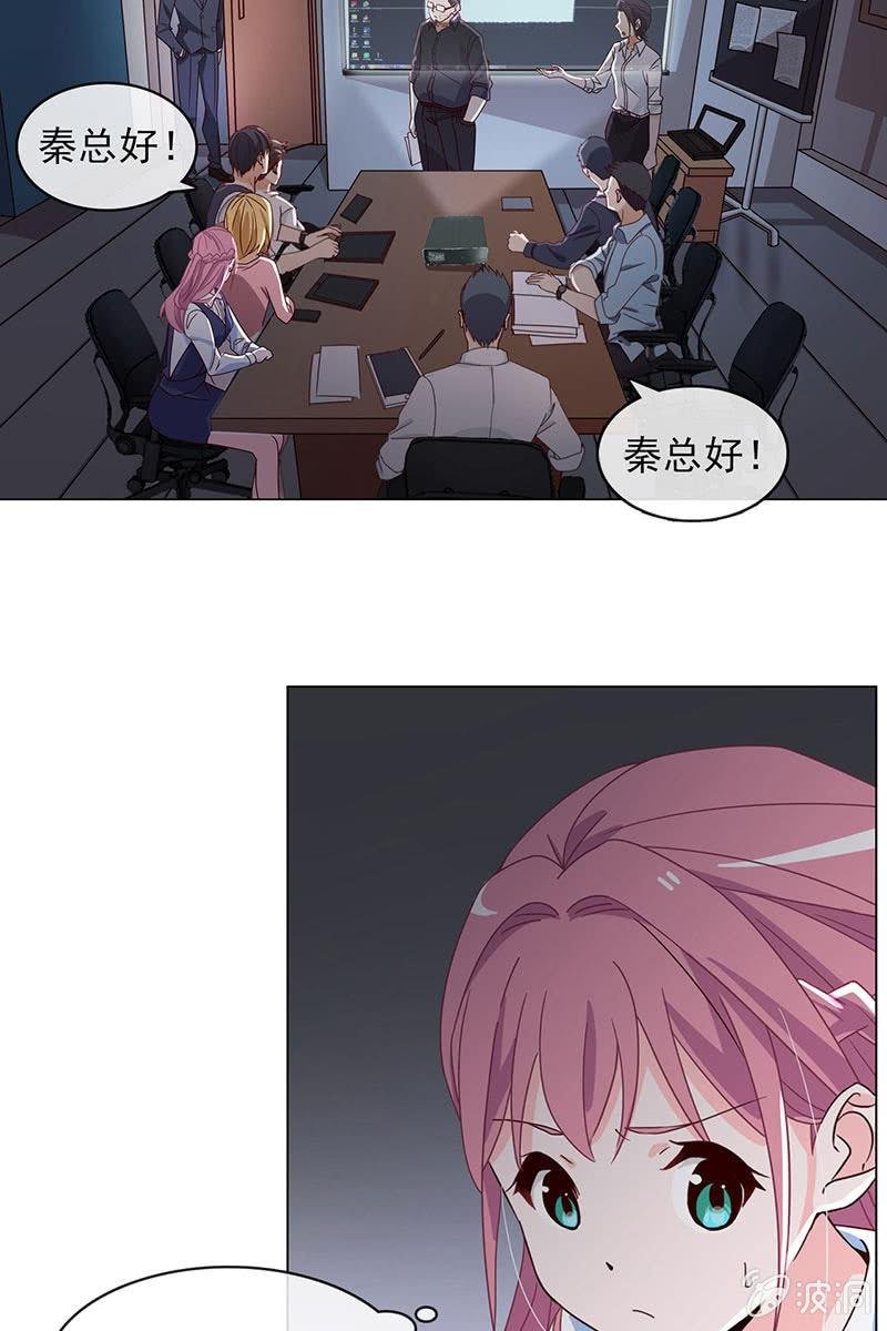 第15话 娱乐至上？