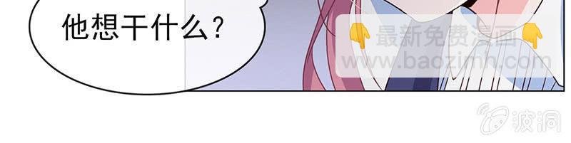 第15话 娱乐至上？