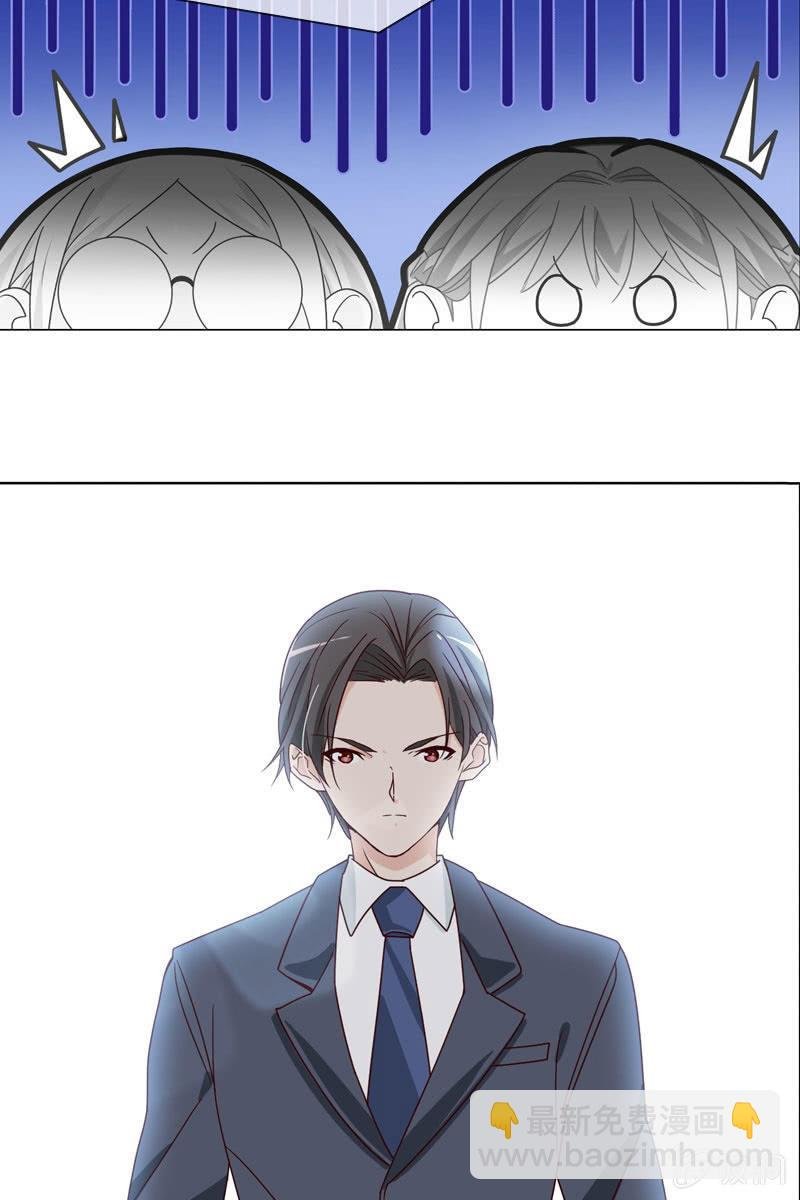 第15话 娱乐至上？