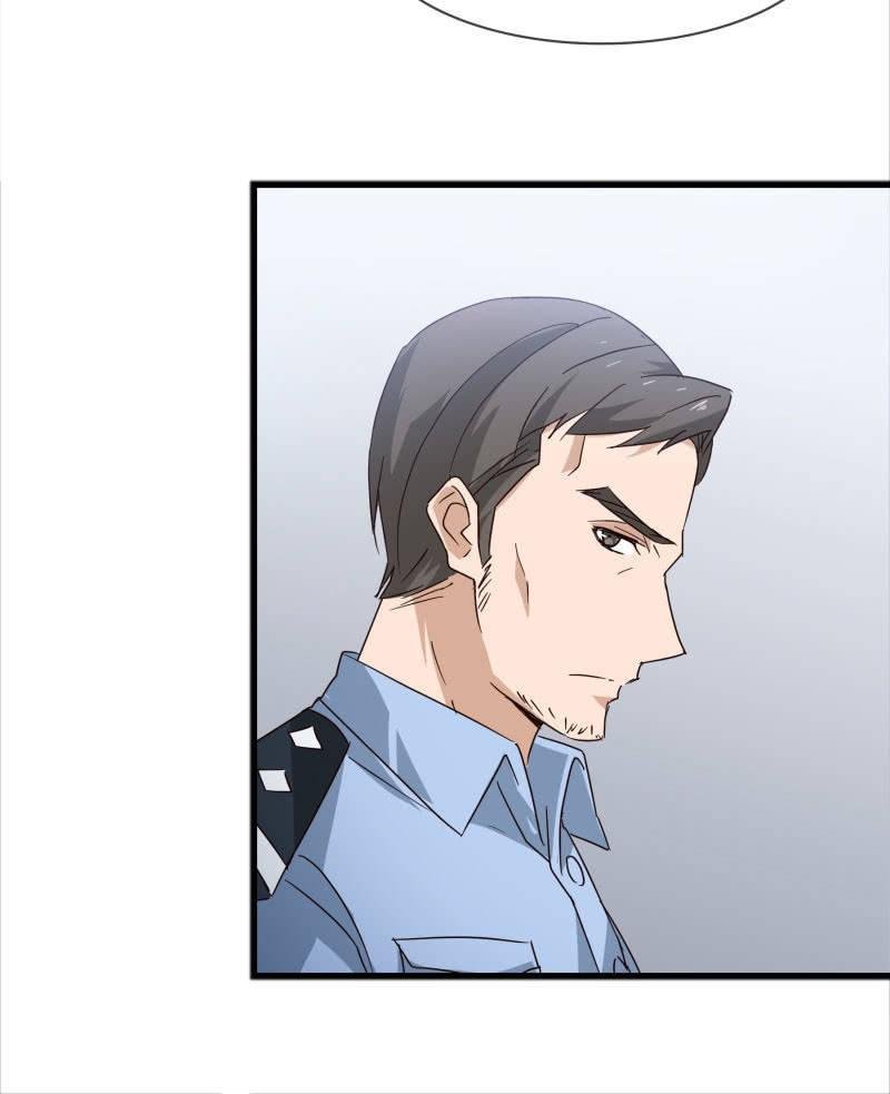 嫌疑犯