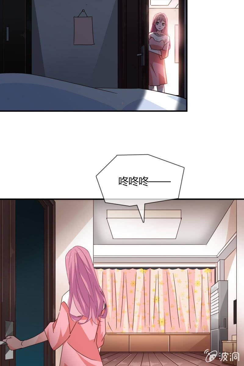 结婚？