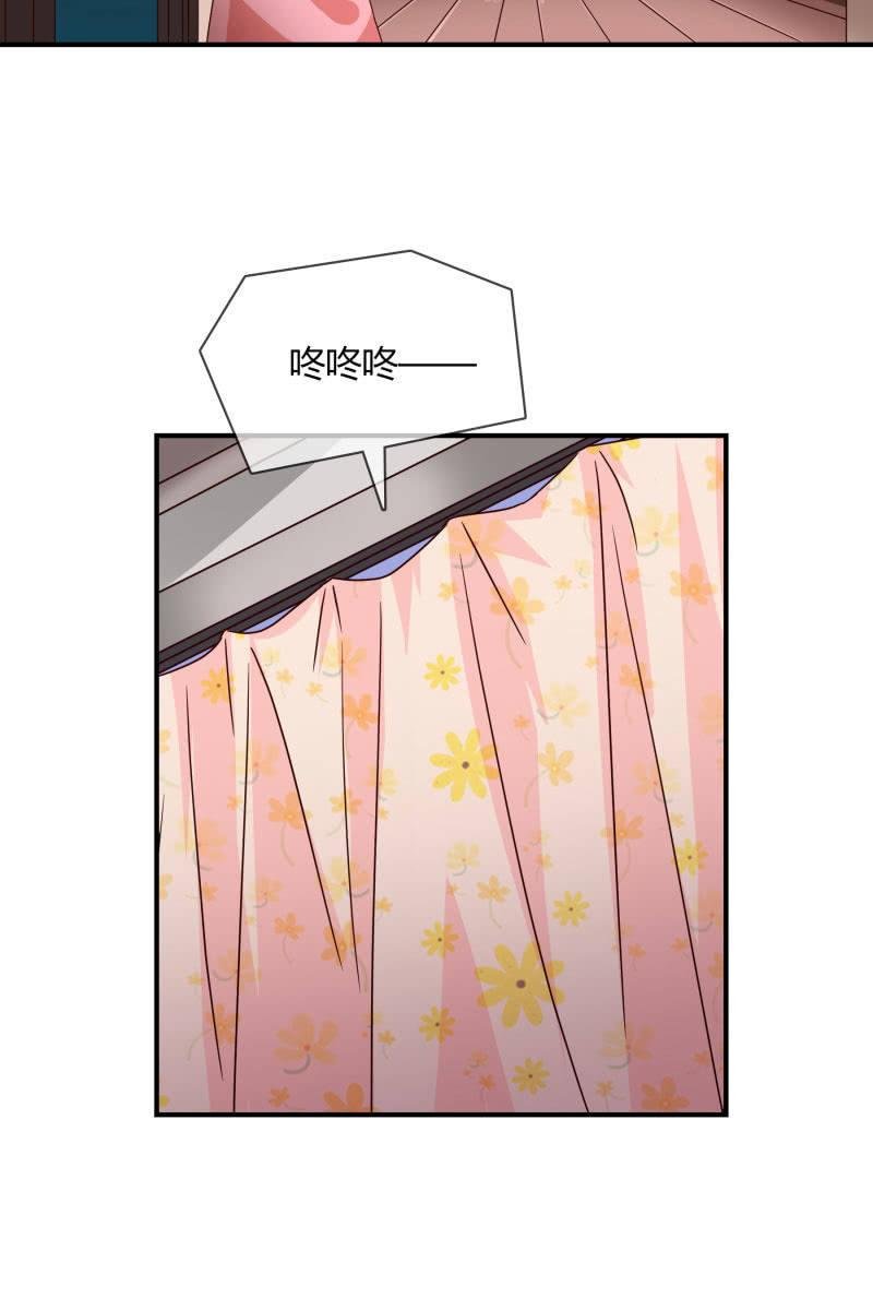 结婚？