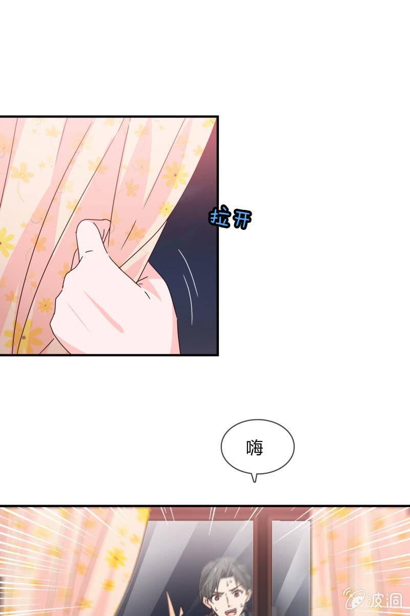 结婚？