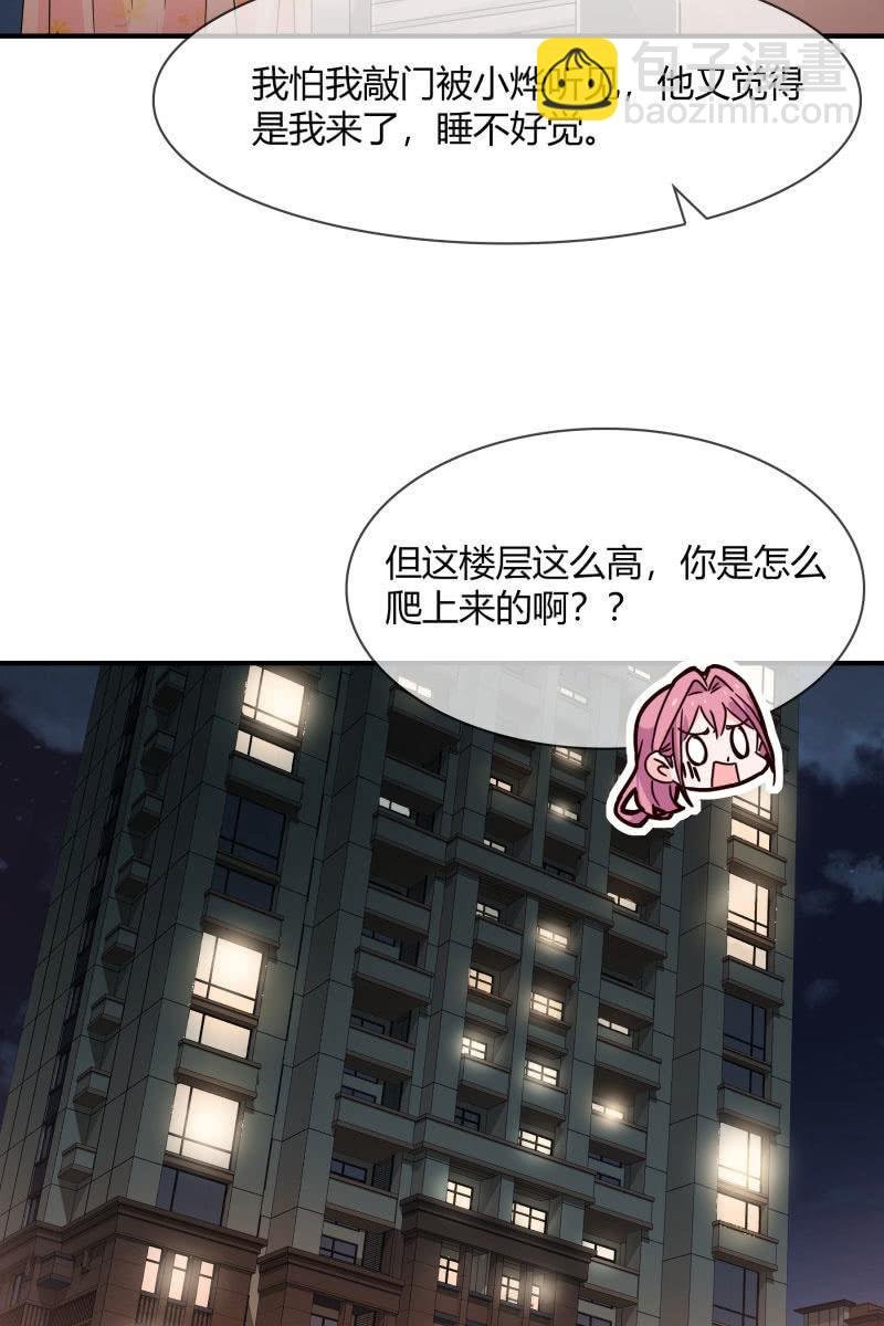 结婚？