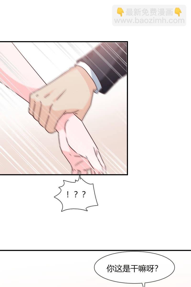 结婚？