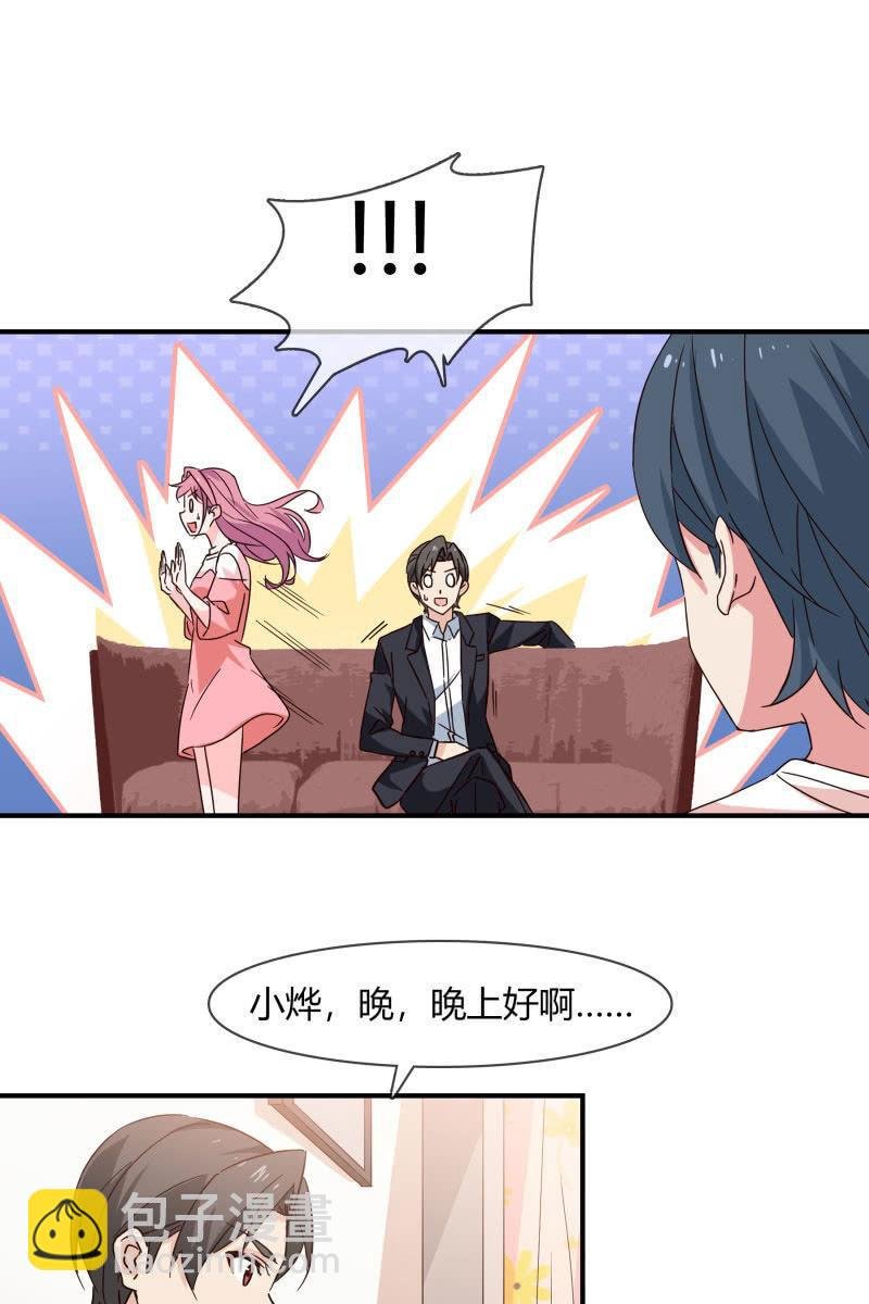 游乐场