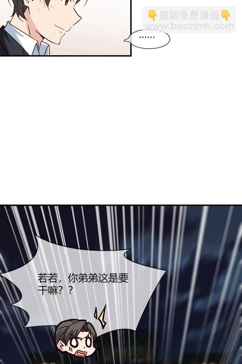 游乐场