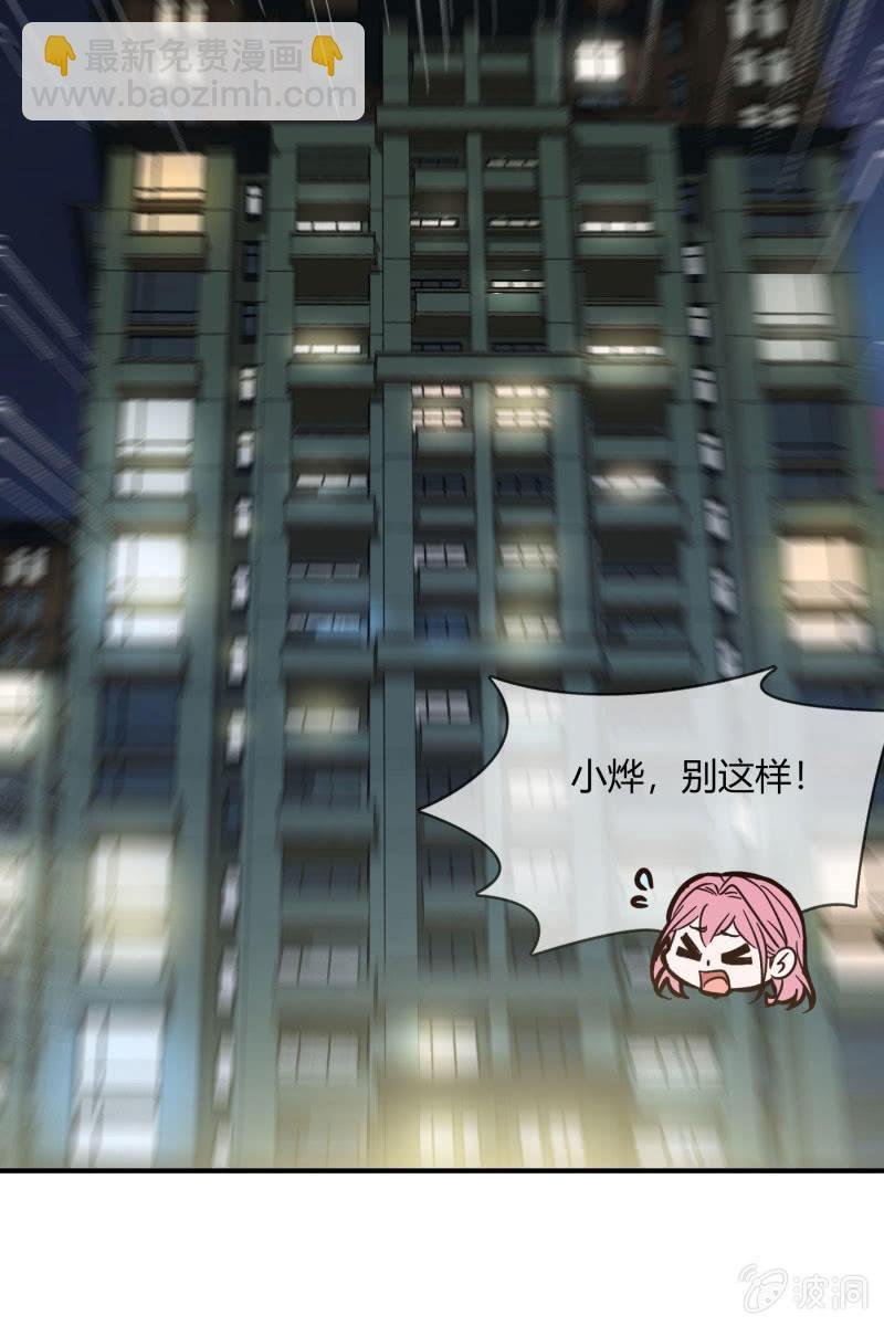 游乐场